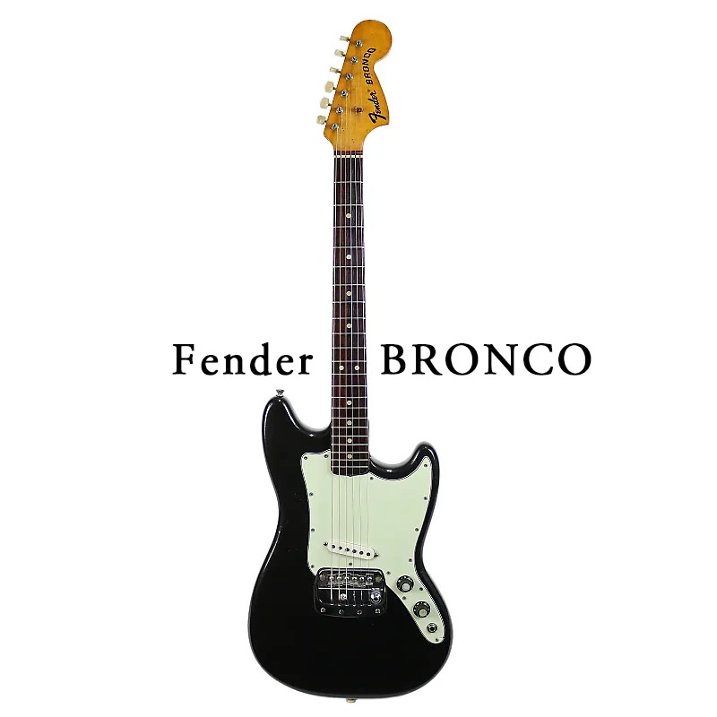 Fender bronco